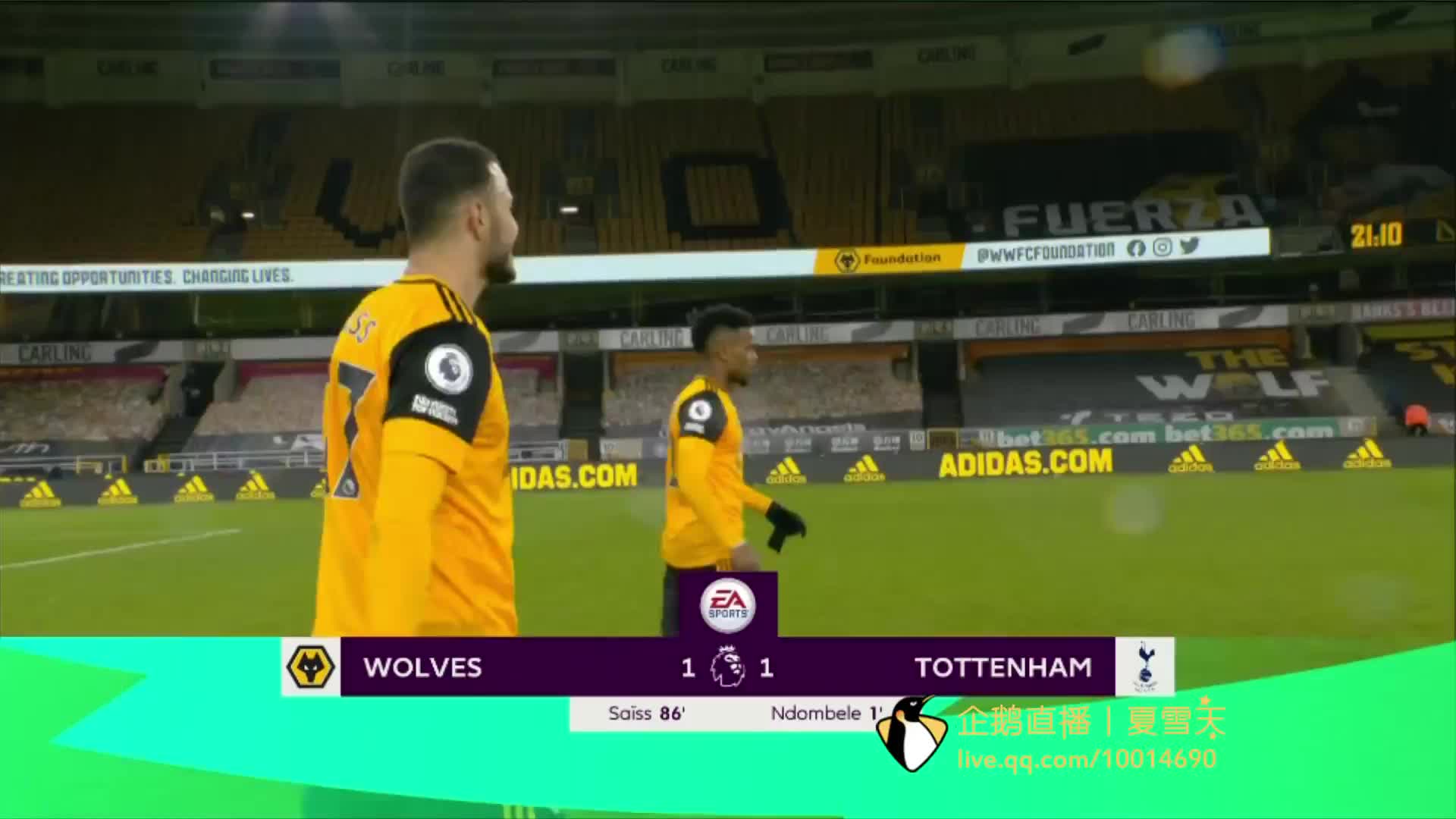 单的抢球 单的抢球